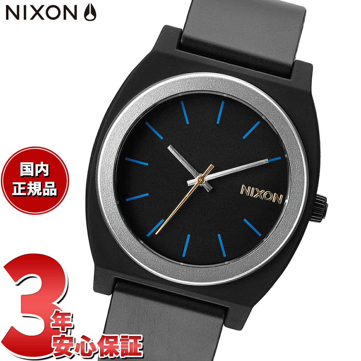 Desear pavo Complaciente ニクソン NIXON タイムテラー P Time Teller P 日本復刻モデル 腕時計 メンズ レディース ミッドナイトGT A1191 –  neel selectshop