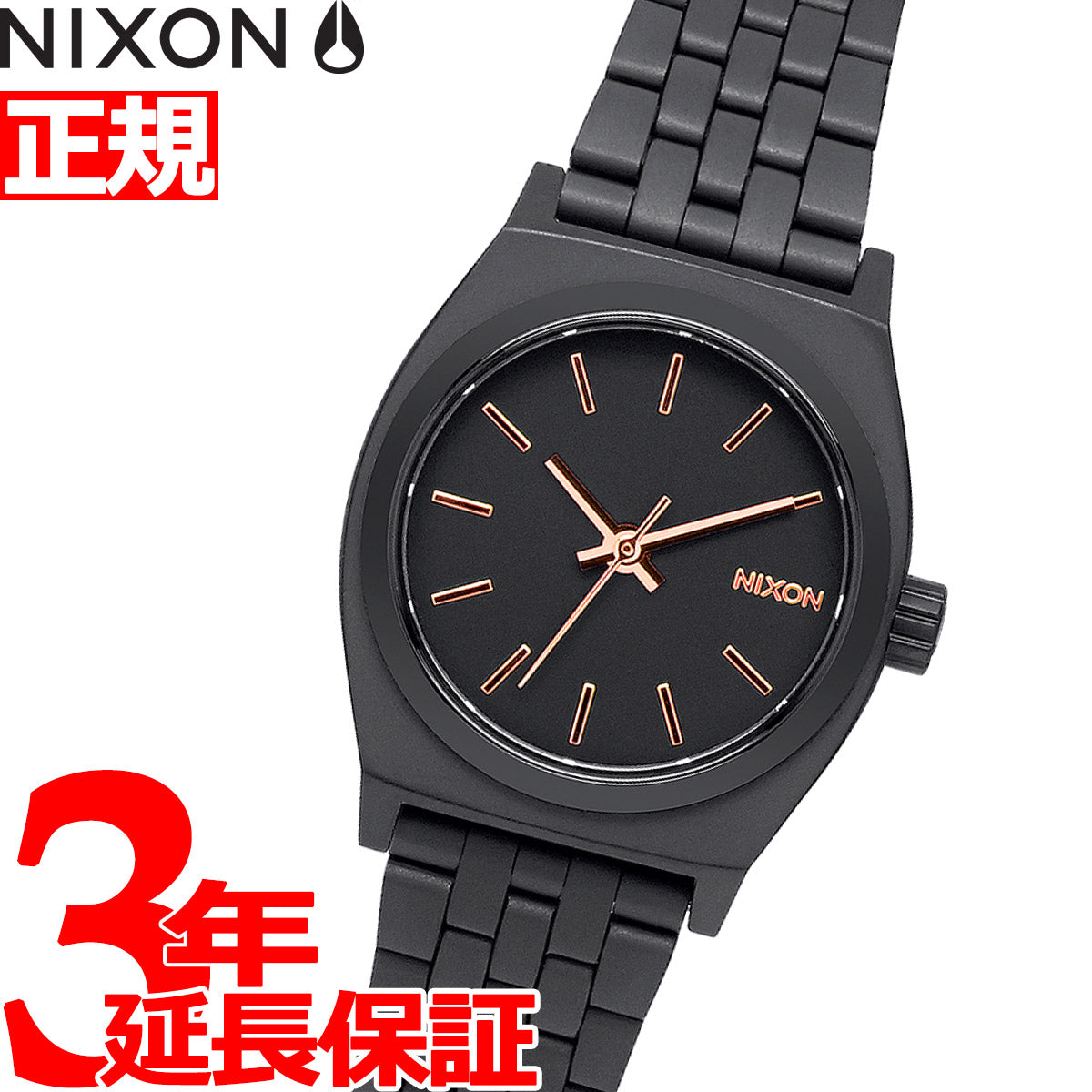 ニクソン NIXON スモールタイムテラー Small Time Teller 腕時計 レディース オールブラック/ローズゴールド A399 –  neel selectshop