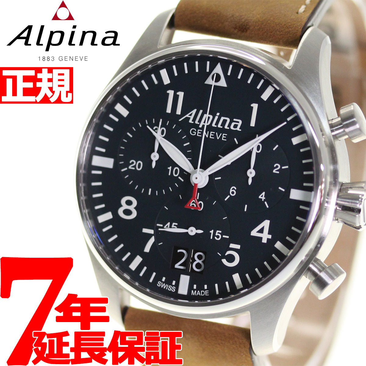 アルピナ ALPINA スタータイマー パイロット クロノグラフ ビッグデイト 腕時計 メンズ STARTIMER AL-372N4S6