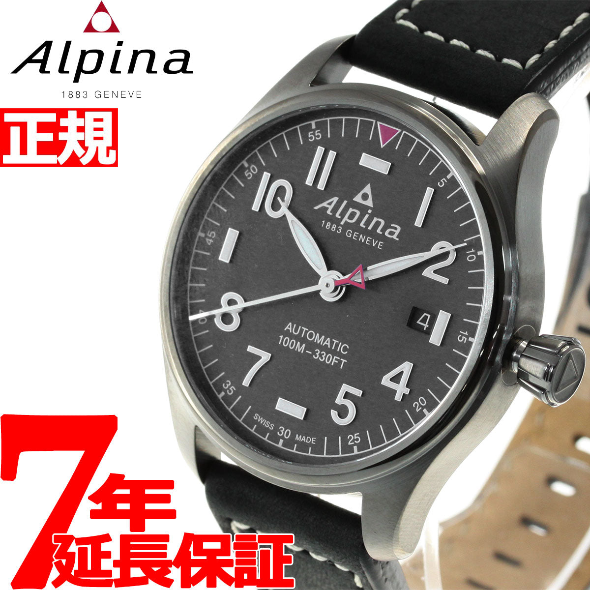 アルピナ ALPINA スタータイマー STARTIMER クロノグラフ パイロット