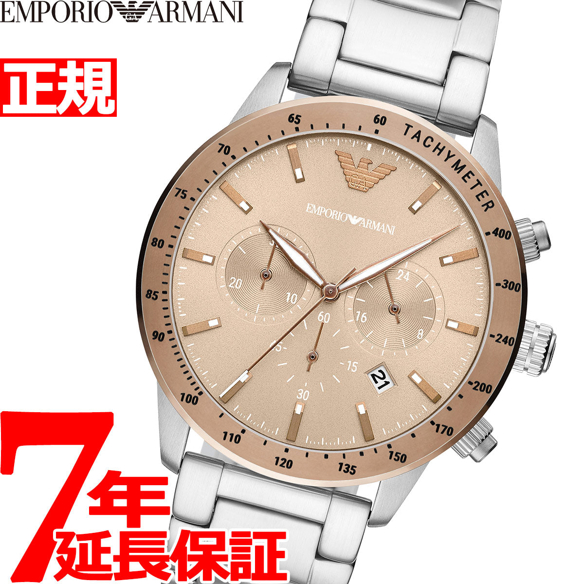 エンポリオアルマーニ EMPORIO ARMANI 腕時計 メンズ クロノグラフ AR11352