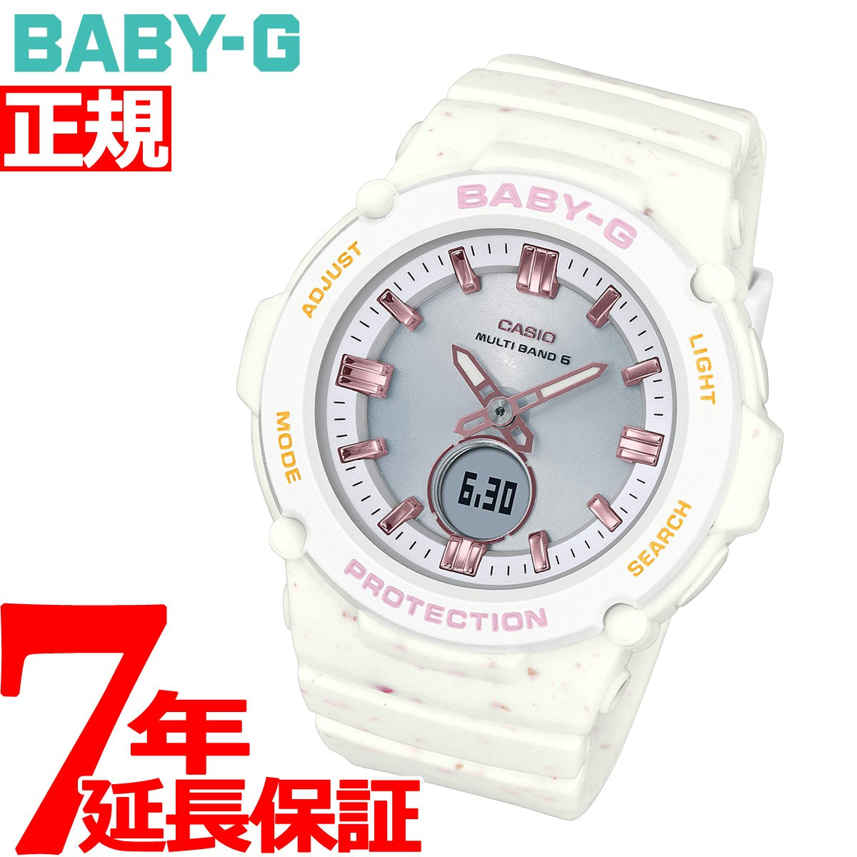 サイズ ヤフオク! ベビージー Baby-G タフソーラー T... - CASIO