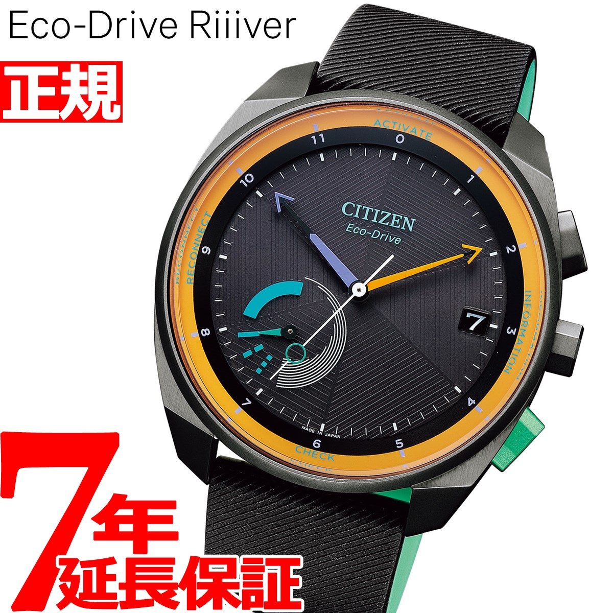 超人気モデル シチズン BZ7005-07E Eco-DriveRiiiver | 5gkala.com