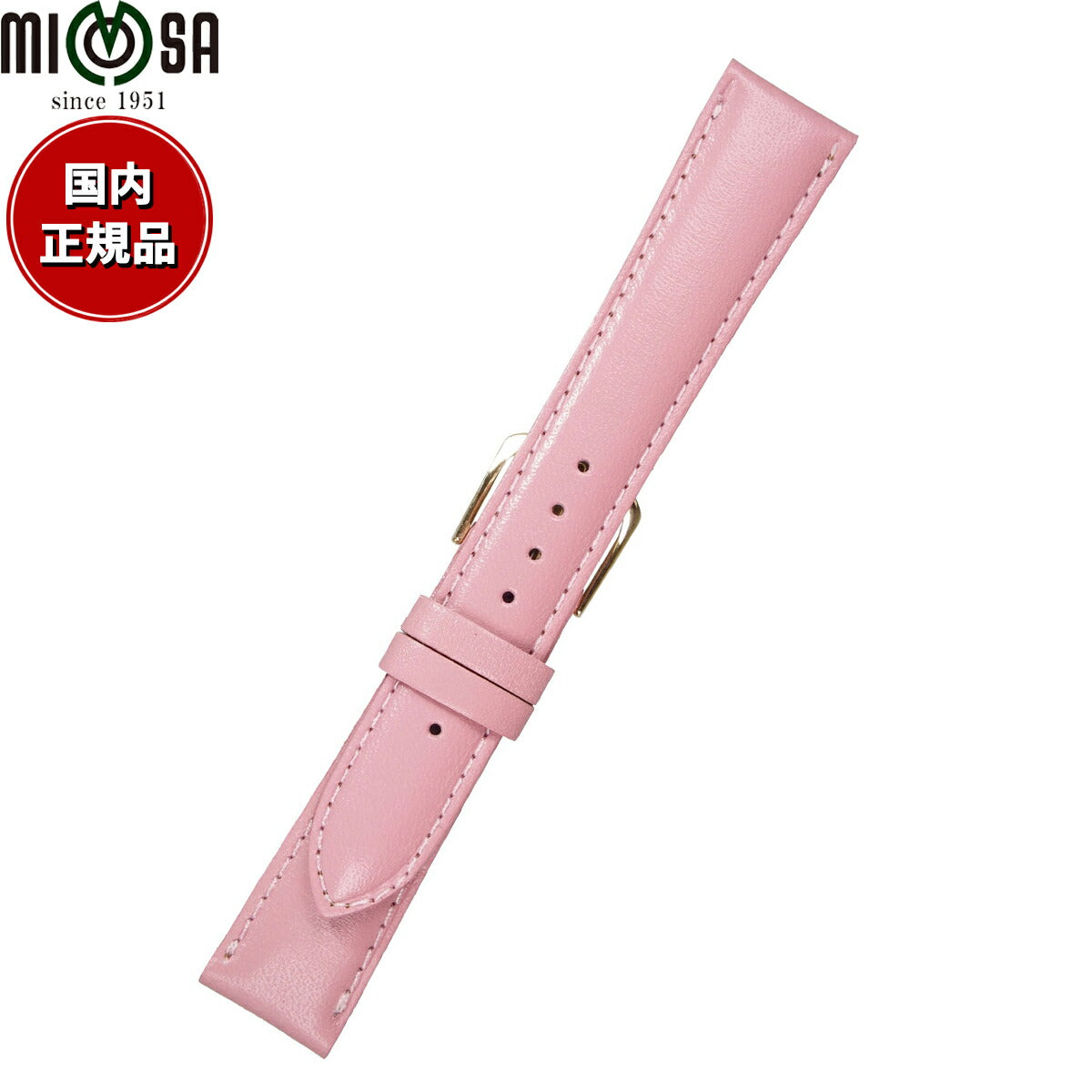 百貨店 Rose Gold 20mm メンズ レディース 男女兼 正規品 替えベルト