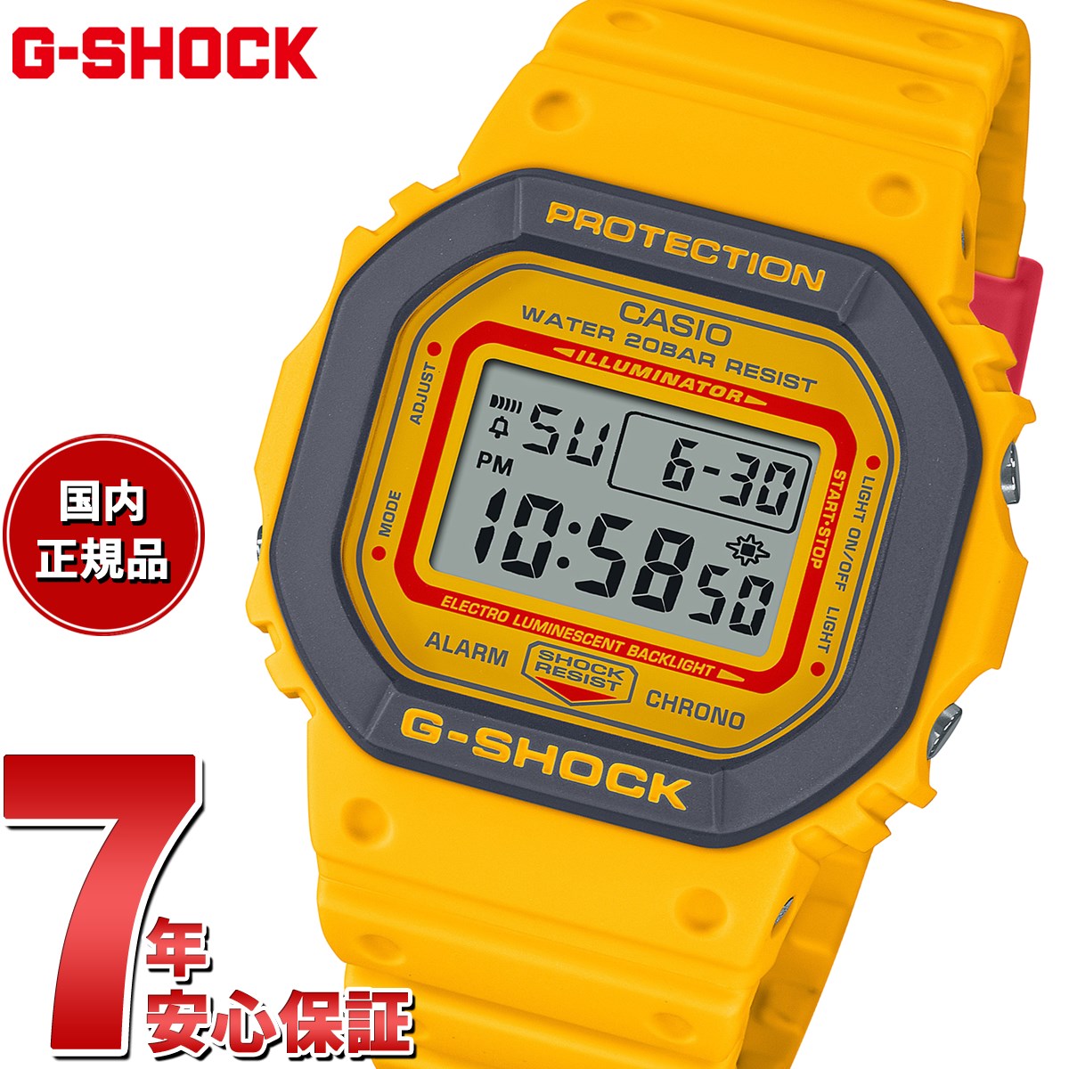 SALE／85%OFF】 国内正規品 G-SHOCK DW-5610Y-9JF イエロー 新品未使用