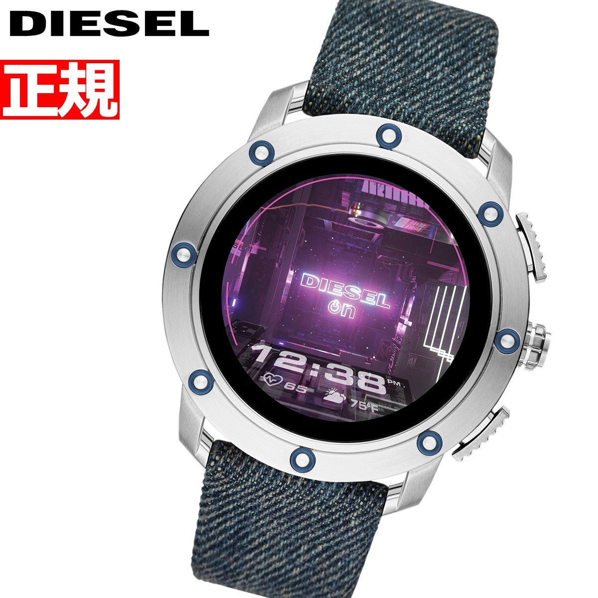 ディーゼル DIESEL ON スマートウォッチ ウェアラブル 腕時計 メンズ アキシャル AXIAL DZT2015 – neel  selectshop