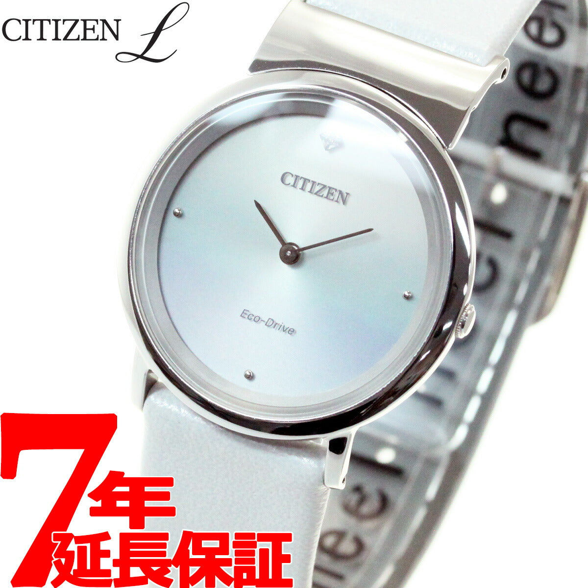 シチズン エル CITIZEN L エコドライブ アンビリュナ 風 腕時計 レディース Ambiluna EG7071-11A