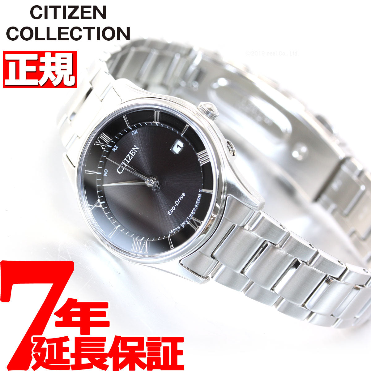 シチズンコレクション CITIZEN COLLECTION エコドライブ ソーラー 電波時計 腕時計 レディース 薄型シリーズ ES0000-79E