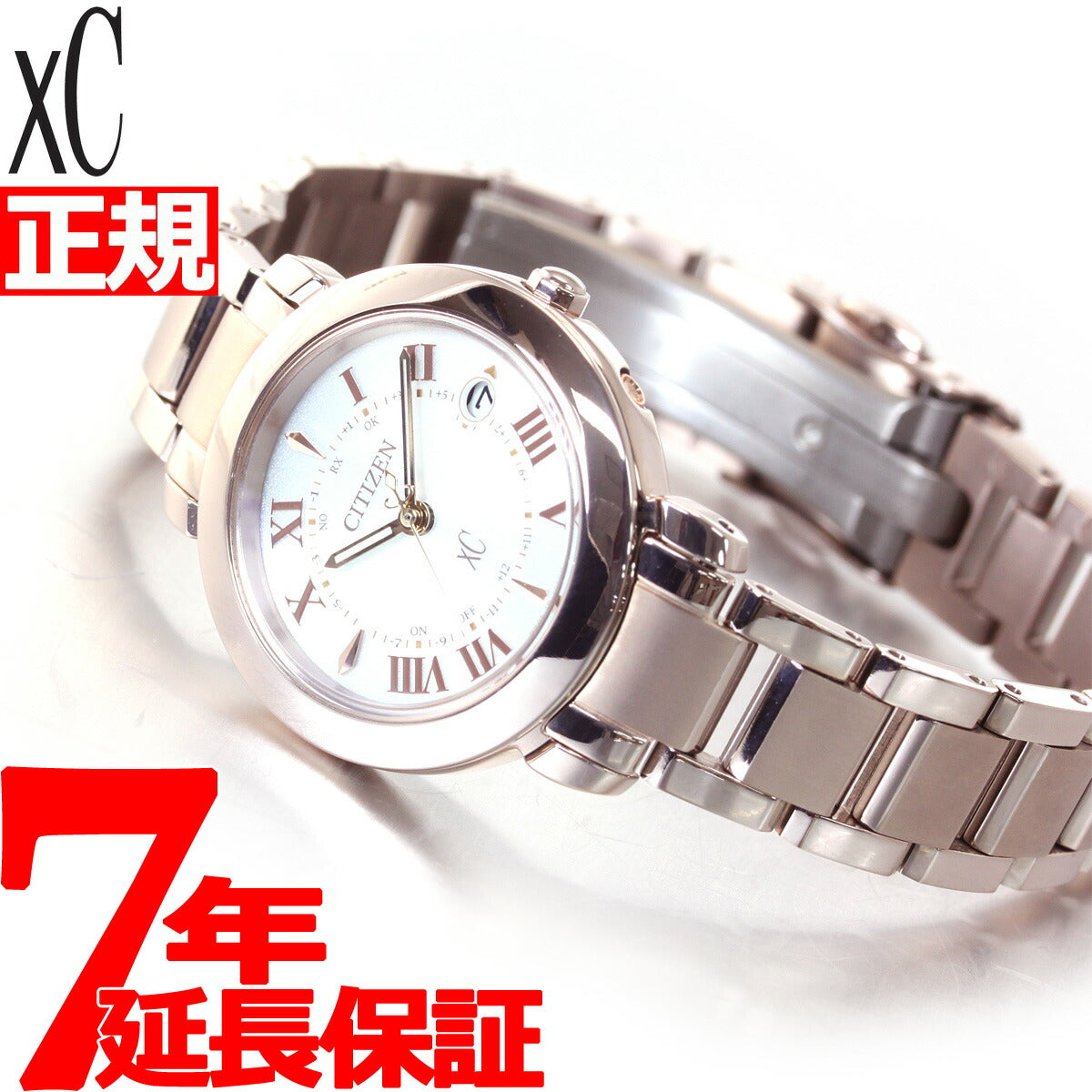 値下げ中 citizen xc hikari collection サクラピンク melaniegowen.com