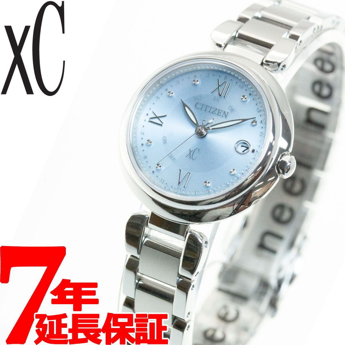 超人気モデル シチズン クロスシー ES9460-53L - 腕時計(アナログ)