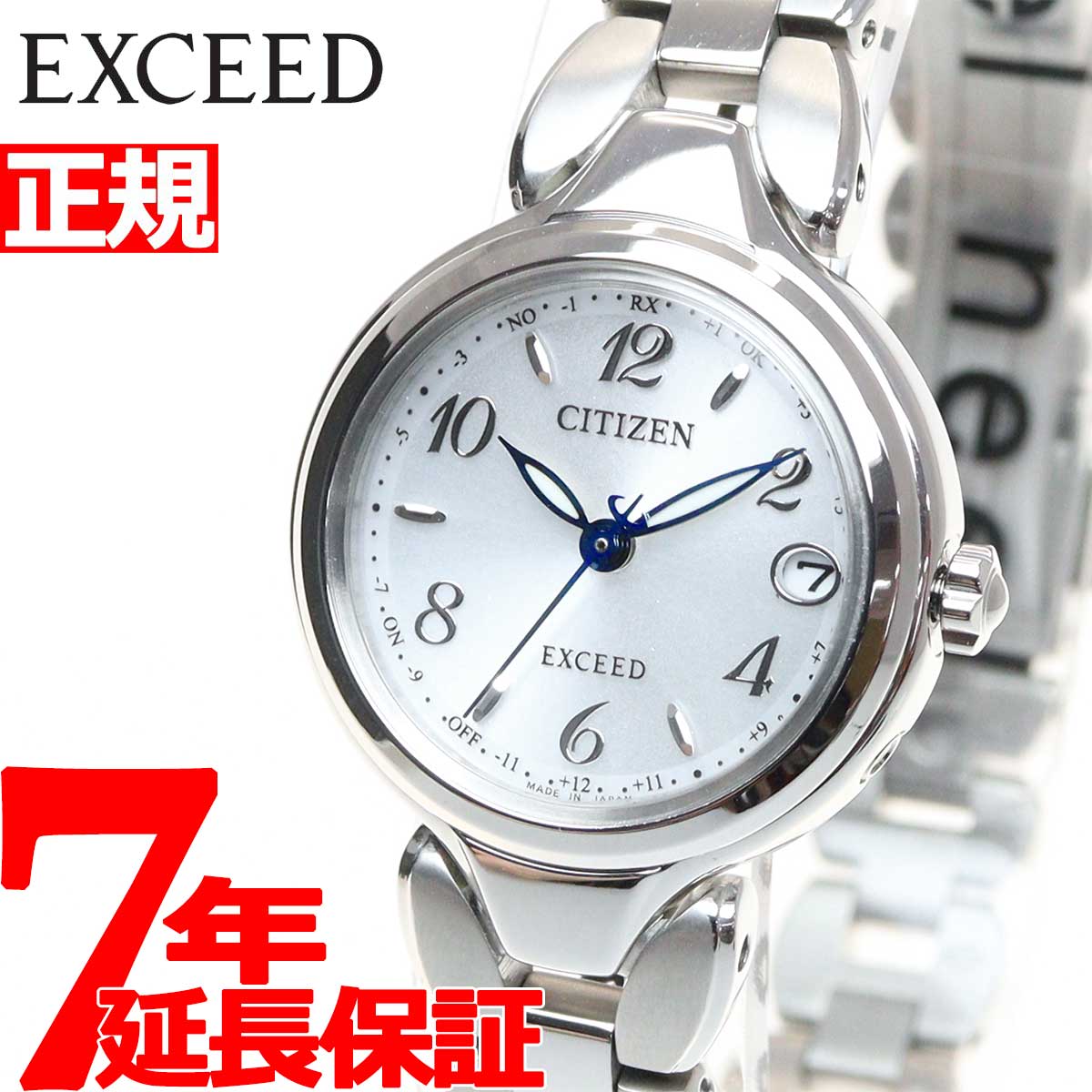 日本限定 155 CITIZEN エクシード時計 レディース腕時計 メンズ腕時計