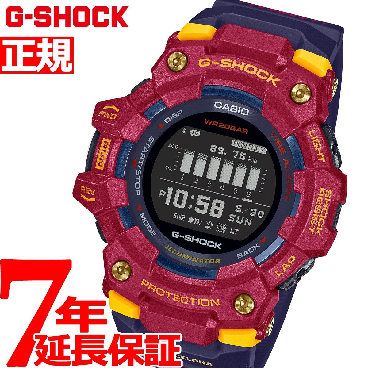 G-SHOCK バルセロナMatchday コラボ GBD-100BAR-4JRの+radiokameleon.ba