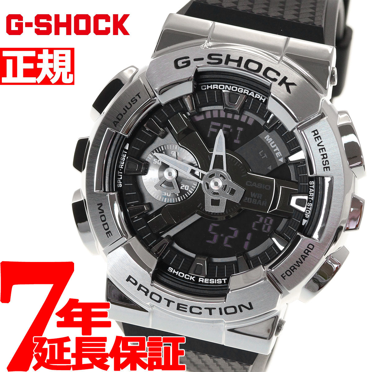 G-SHOCK ジーショク GM-110-1AJF-connectedremag.com
