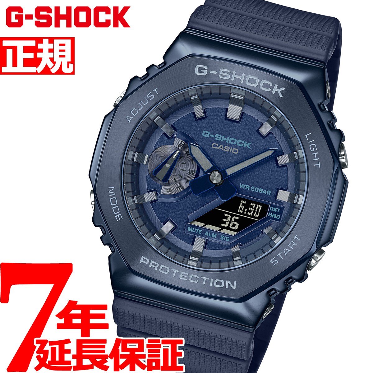 G-SHOCK 紺色-connectedremag.com