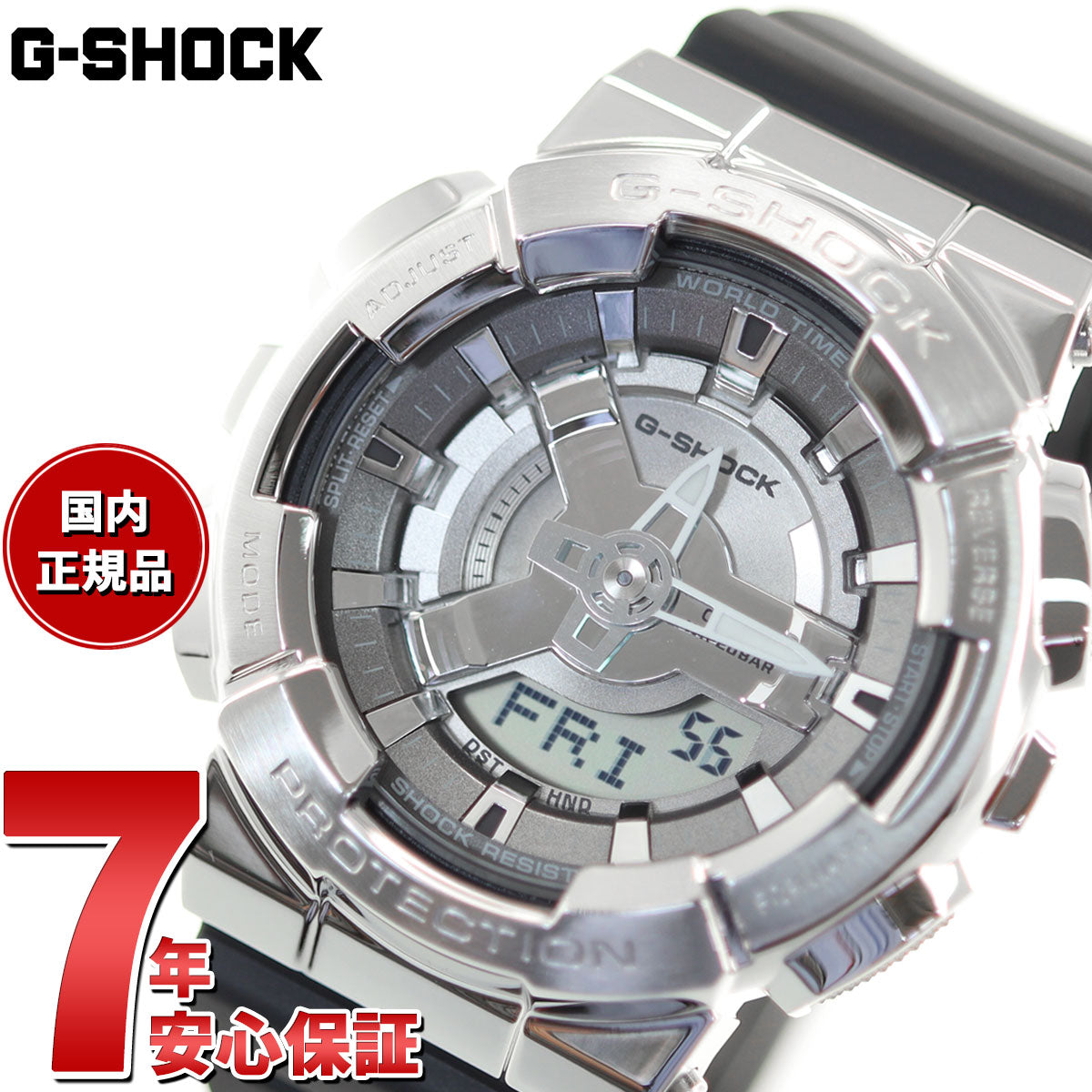 超歓迎 G-SHOCK CASIO カシオ GM-S110-1AJF trumbullcampbell.com