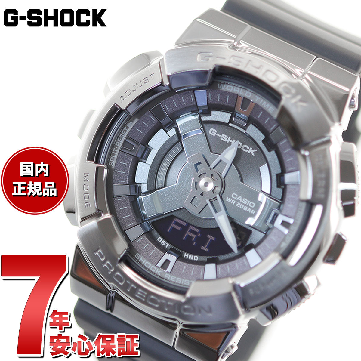G-SHOCK カシオ Gショック CASIO アナデジ 腕時計 メンズ レディース