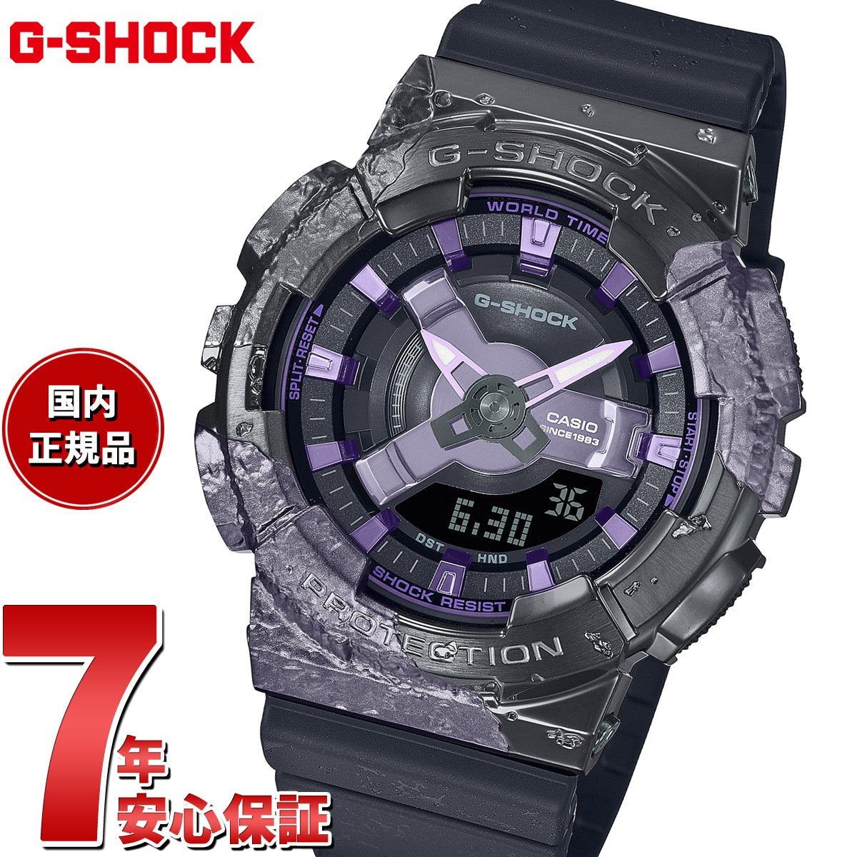 56%OFF!】 週末激安1個 GM-S114GEM-1A2JR ecousarecycling.com