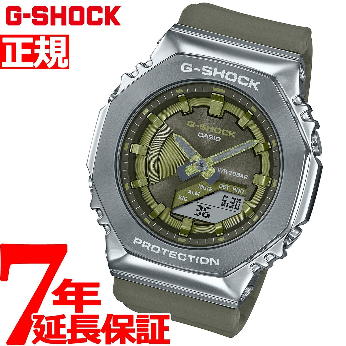 送料無料/プレゼント付♪ 超人気モデル カシオ G-SHOCK GM-S2100-3AJF