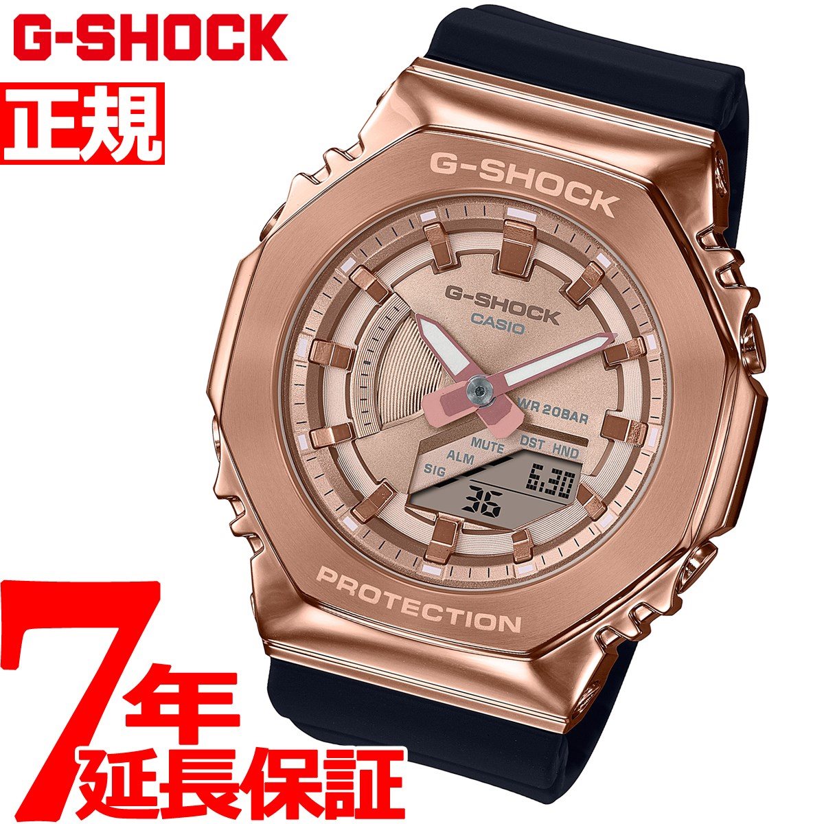 G-SHOCK ジーショック カシオ 腕時計 ミッドサイズモデル 国内正規品