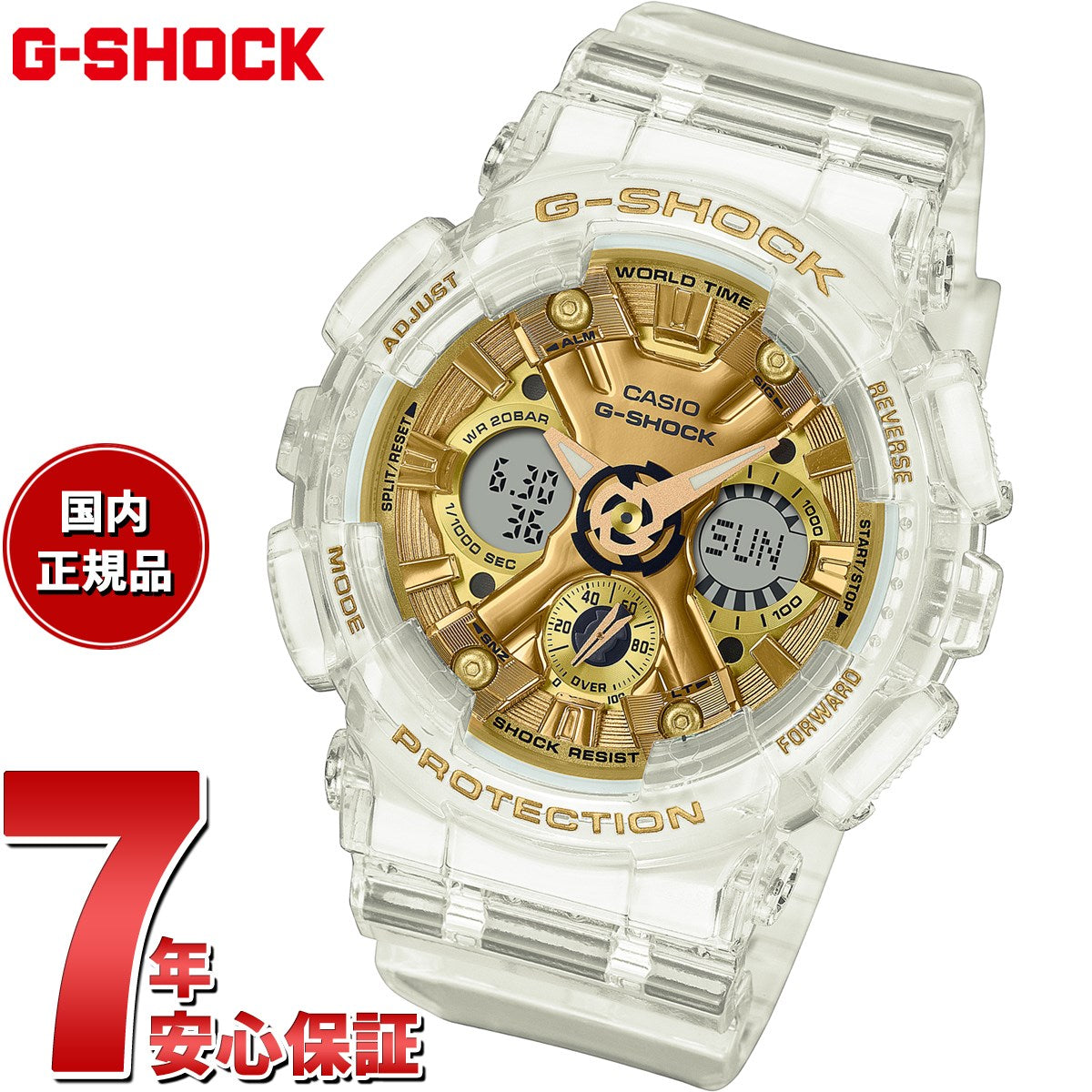 贈り物 超人気モデル カシオ G-SHOCK GMA-S120SG-7AJF | metodoicm.com.br