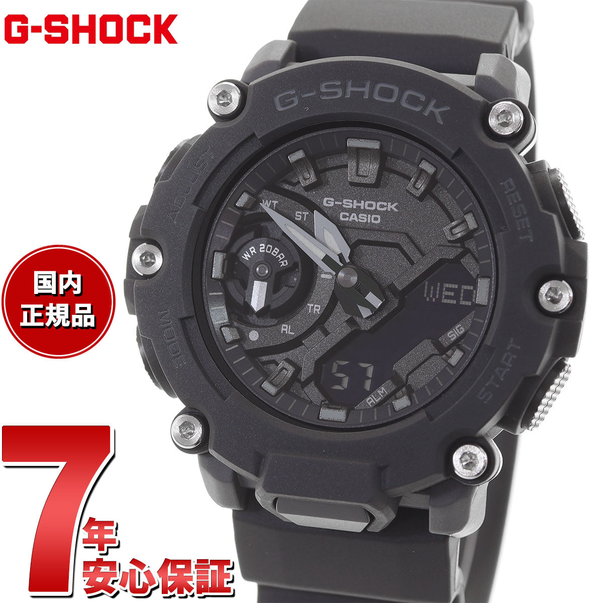 カシオ CASIO 国内正規品 G-SHOCK GMA-S2200-1AJF - www.jsl.com.br