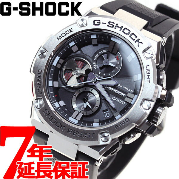 G-SHOCK G-STEEL カシオ Gショック Gスチール CASIO ソーラー 腕時計 メンズ タフソーラー GST-B100-1AJF