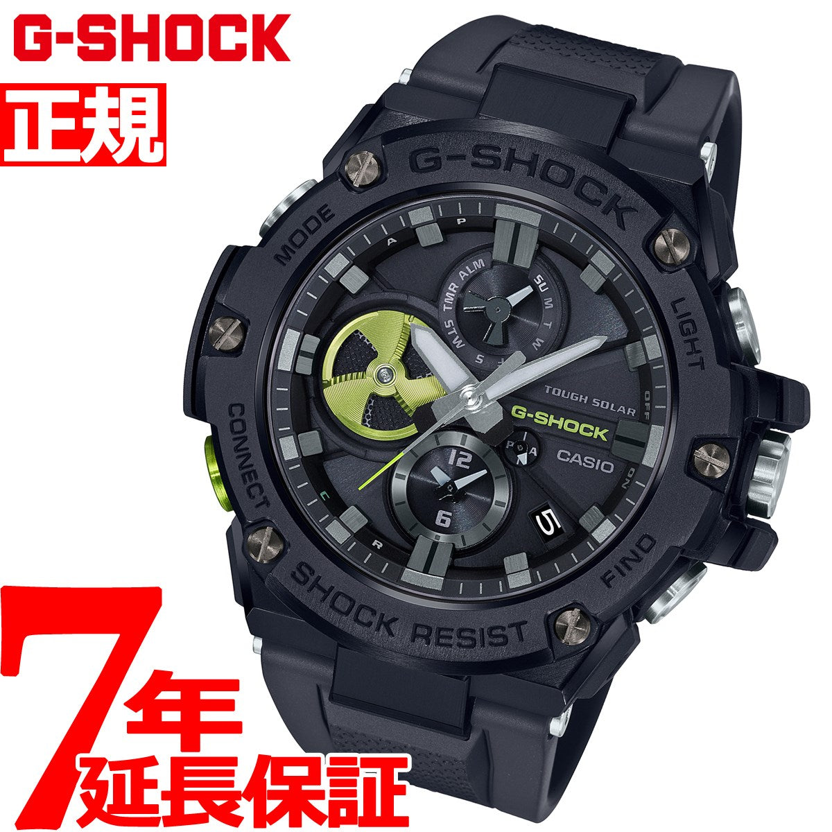 カシオ G-steel G-shock GST-B100B 洗浄済み - 通販 - gofukuyasan.com