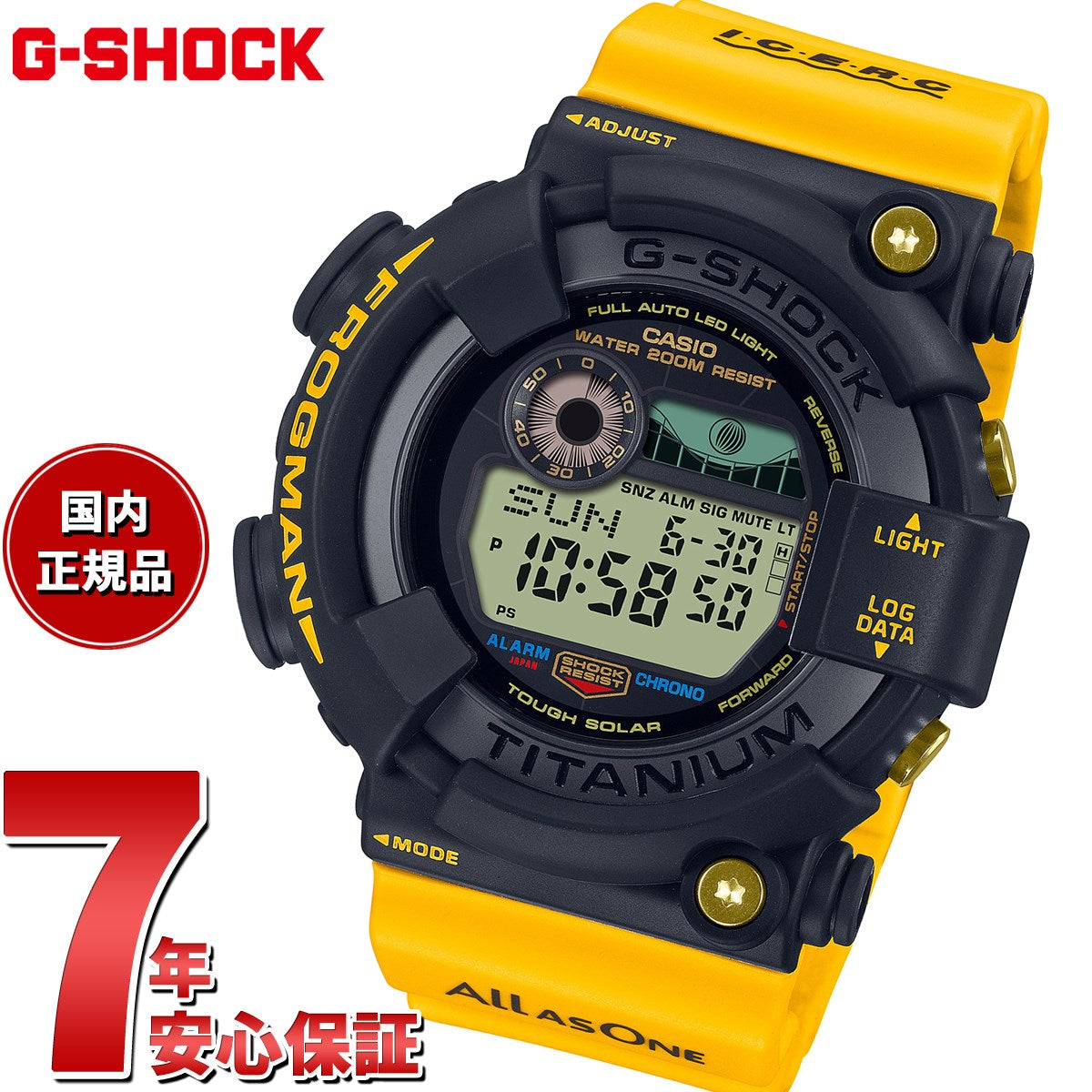 G-SHOCK GW-8200K-9JR FROGMANイルカクジラ国内正規品 | werc.co.nz