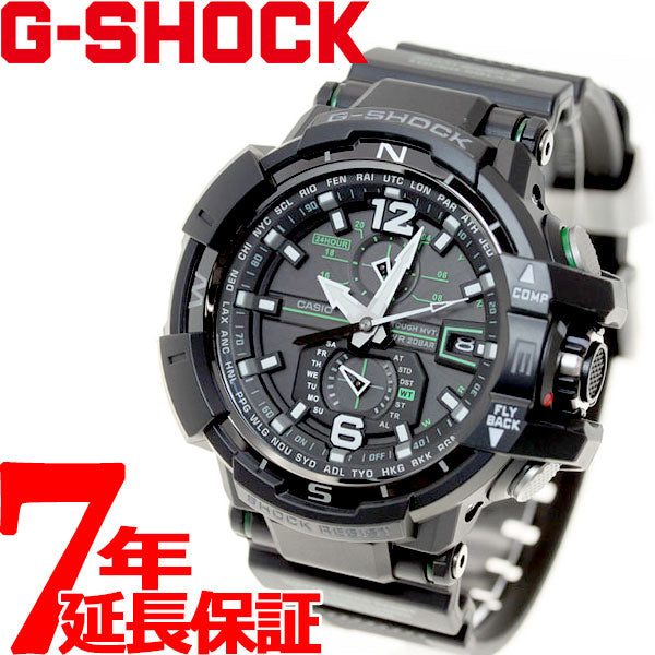 腕時計 G-SHOCK SKY COCKPIT スカイコックピット - 腕時計(アナログ)