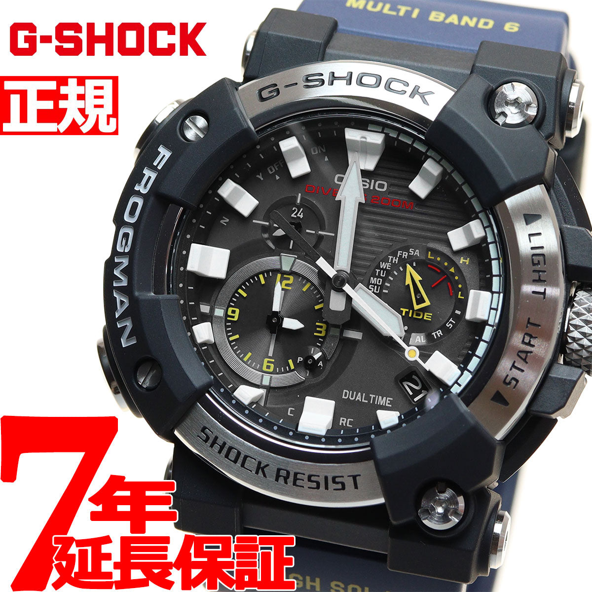 G-SHOCK 電波 ソーラー 電波時計 カシオ Gショック フロッグマン CASIO FROGMAN 腕時計 メンズ MASTER OF G  GWF-A1000-1A2JF
