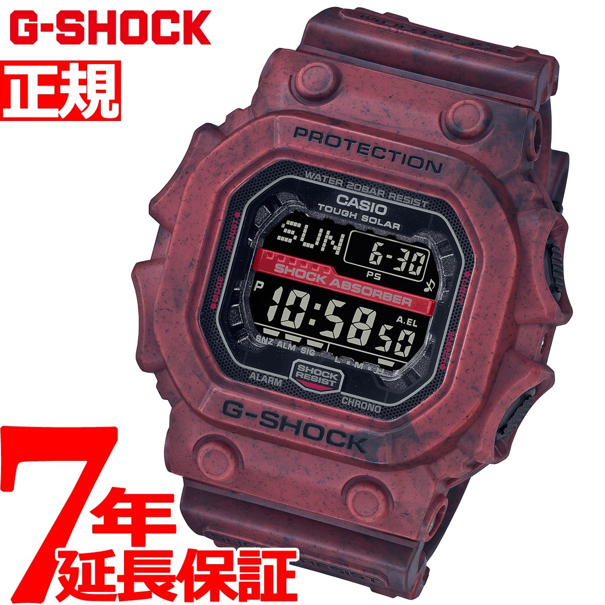 人気ブレゼント! CASIO G-SHOCK 腕時計 GW-M5610EW-4JF asakusa.sub.jp