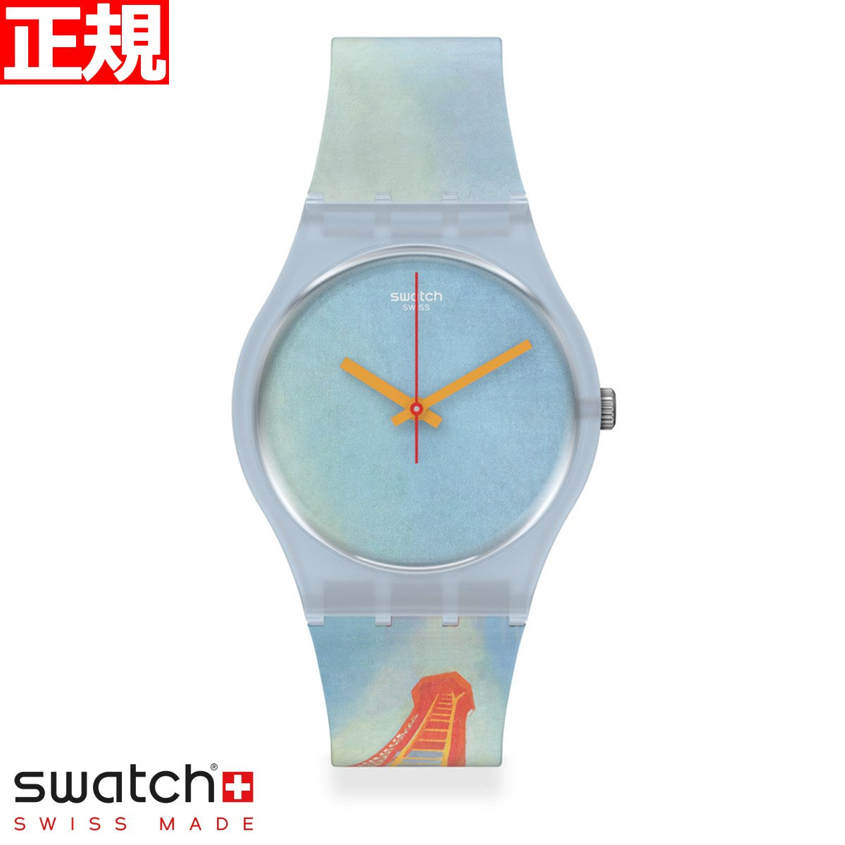 新品 腕時計 カジュアル スポーツ Swatch 黒 文字盤白 219 - 腕時計