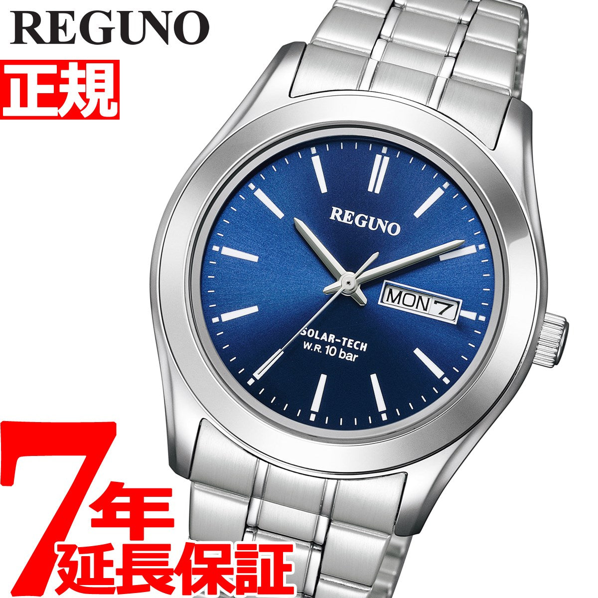 シチズン レグノ 腕時計 メンズ ソーラー CITIZEN REGUNO スタンダードシリーズ ペアモデル KM1-211-71 – neel  selectshop