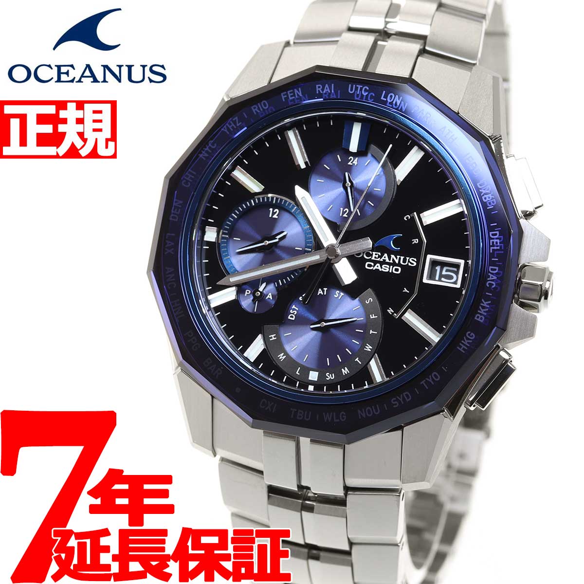CASIO OCEANUS 腕時計 未使用コマ付属 OCW-S1050 特典付き