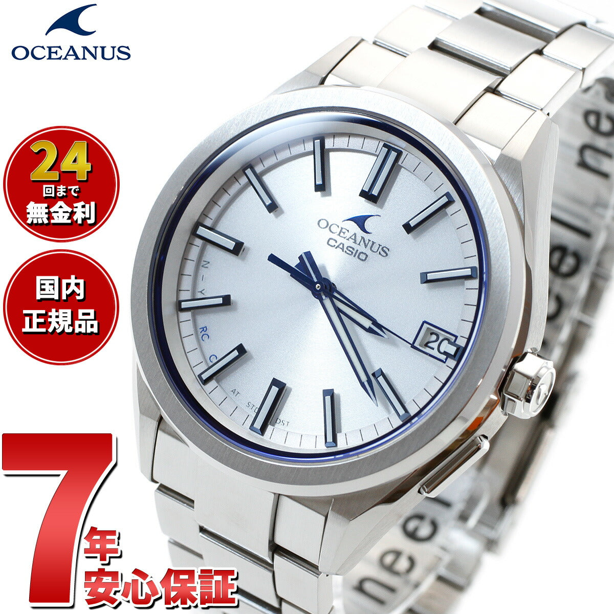 OCEANUS OCEANUS カシオ CASIO オシアナス メンズ OCW-T200S-1AJF 電波