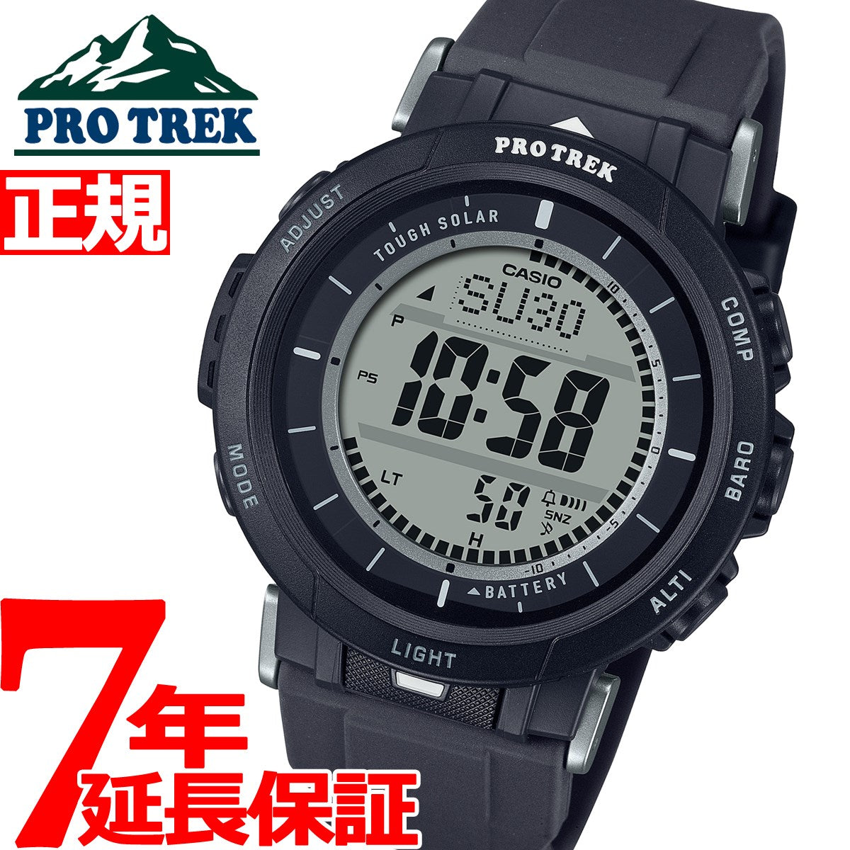 パステルオリーブ カシオ CASIO PROTREK TOUGH SOLAR プロトレック