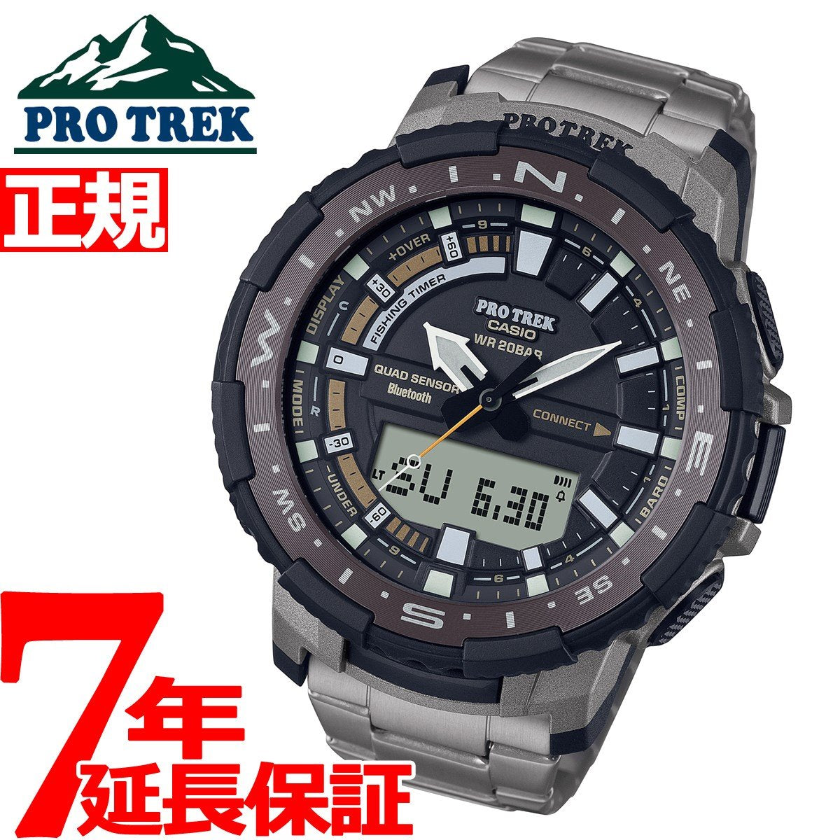 カシオ 腕時計 プロトレック スマートフォンリンク PRT-B70T-7JF