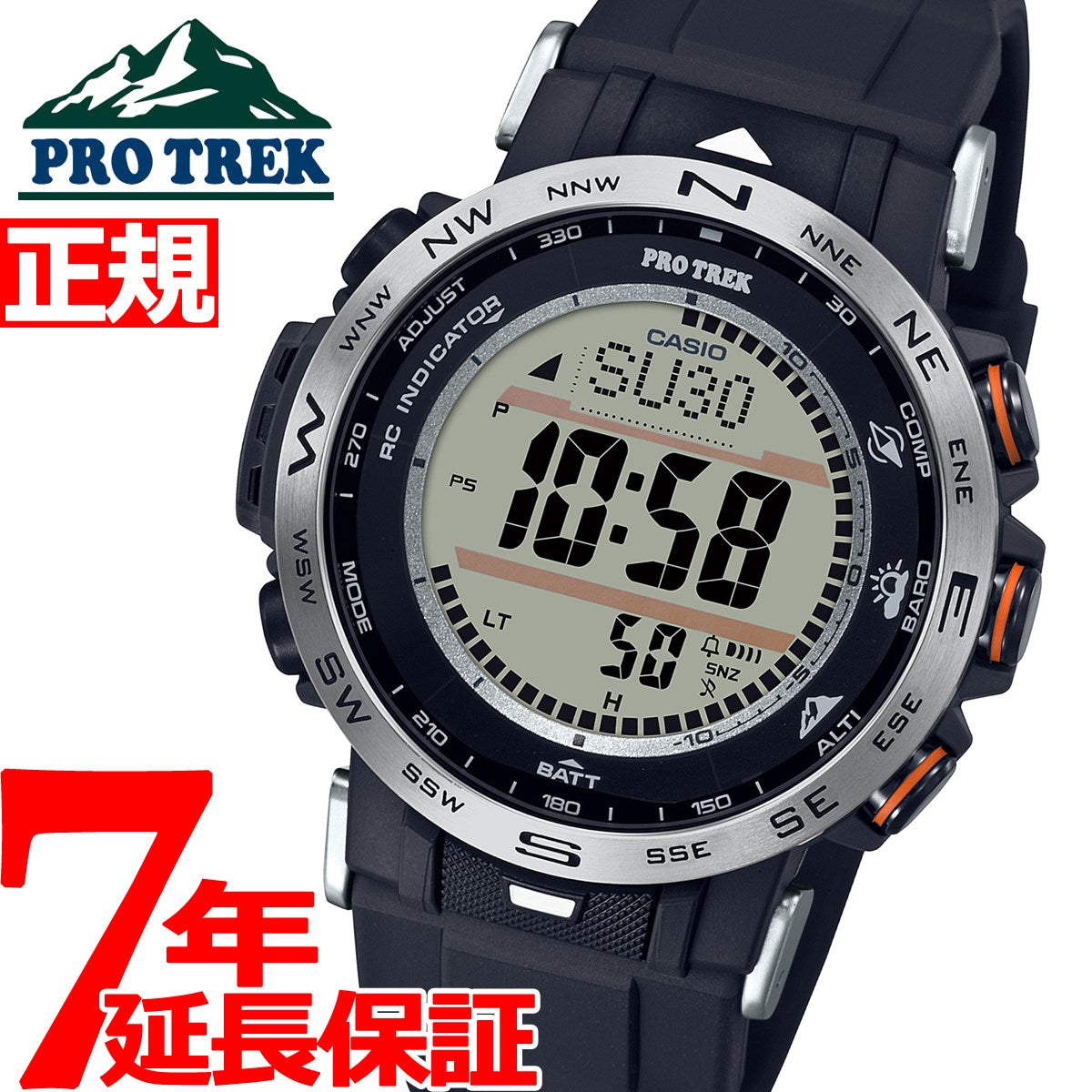 カシオ] 腕時計 プロトレック 電波ソーラー PRW-30-1AJF-