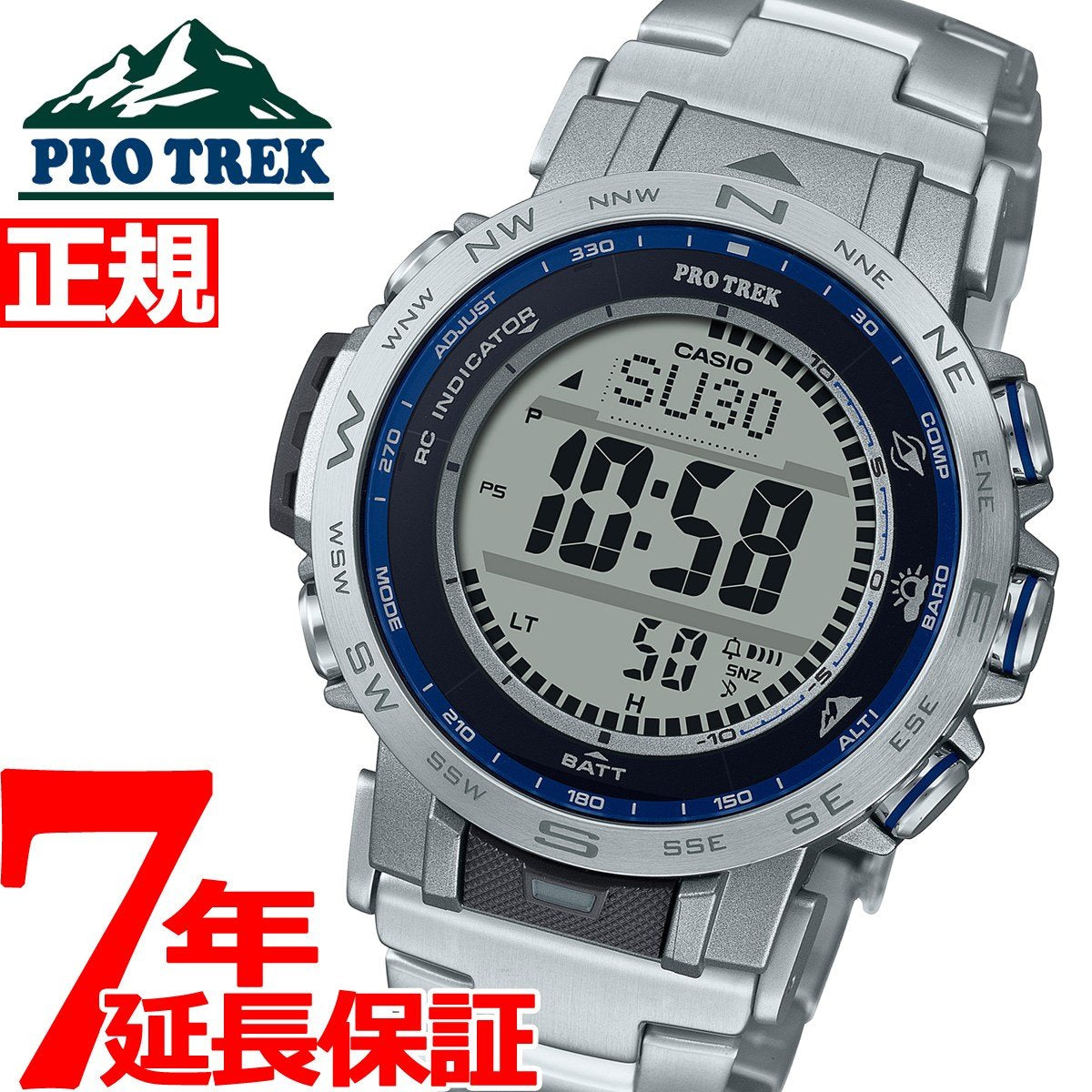 開店記念セール CASIO カシオ プロトレック 電波ソーラー