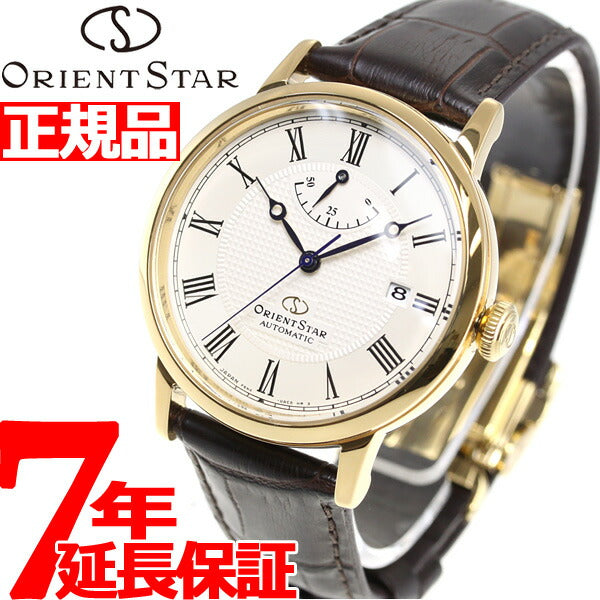 オリエントスター RK-AU0003L orient star classic 腕時計(アナログ