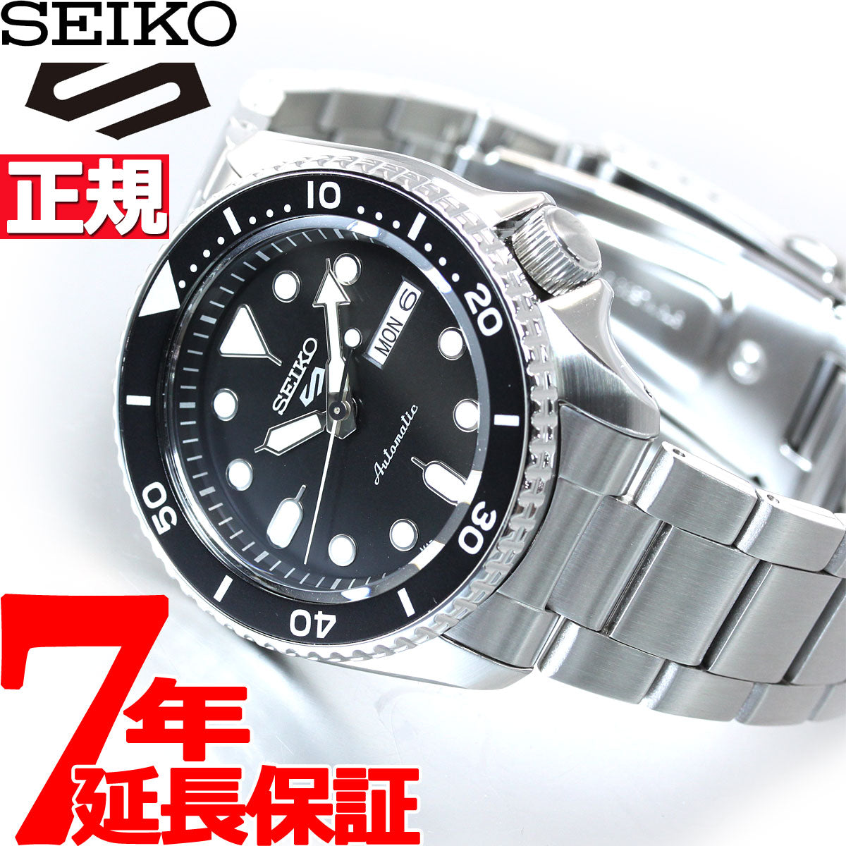 結婚祝い SEIKO5スポーツ SBSA005 ecousarecycling.com