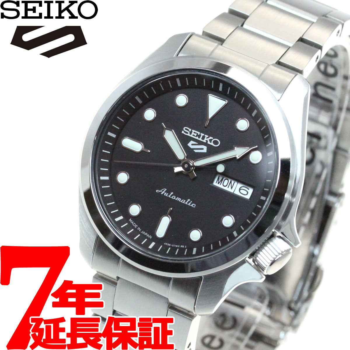 ✨SEIKO✨5 ACTUS✨自動巻き腕時計✨