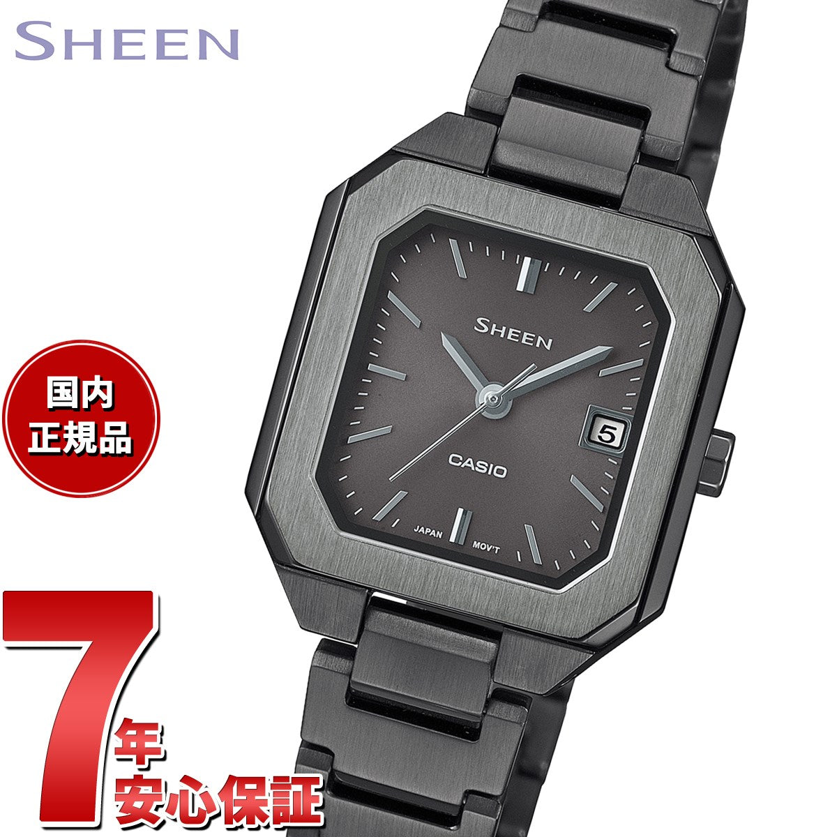 上等な カシオ CASIO 腕時計 SHS-4528GBJ-7AJF シーン SHEEN