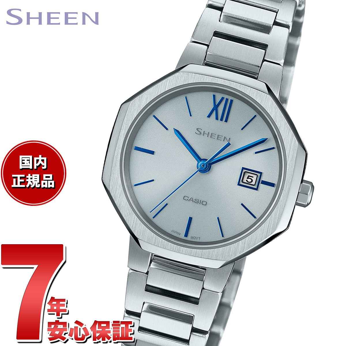 超人気モデル カシオ SHEEN SHS-4529D-7AJF-