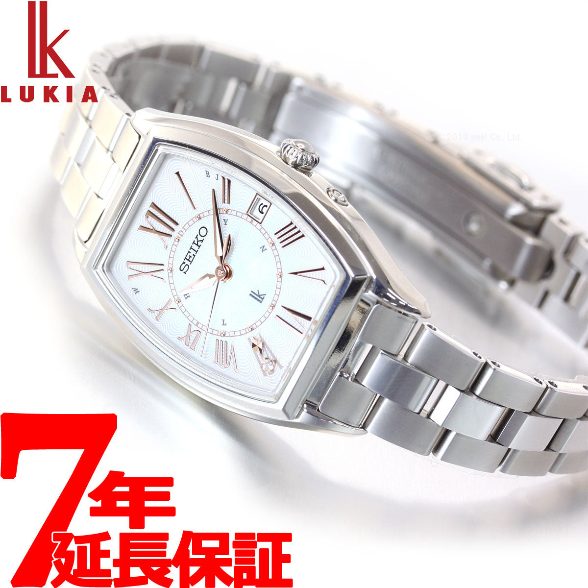 セイコー ルキア SEIKO LUKIA 電波 ソーラー ネット流通限定モデル 腕時計 レディース SSQW049