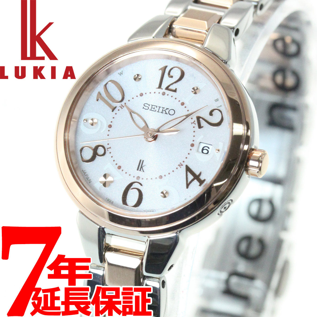 スワロフス SEIKO ルキア 腕時計レディースの通販 by みらい's shop