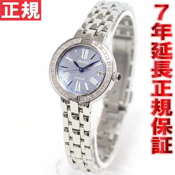 安心 保証 Seiko Exceline 1B22-0AG0 dolce | www.ccfl.ie