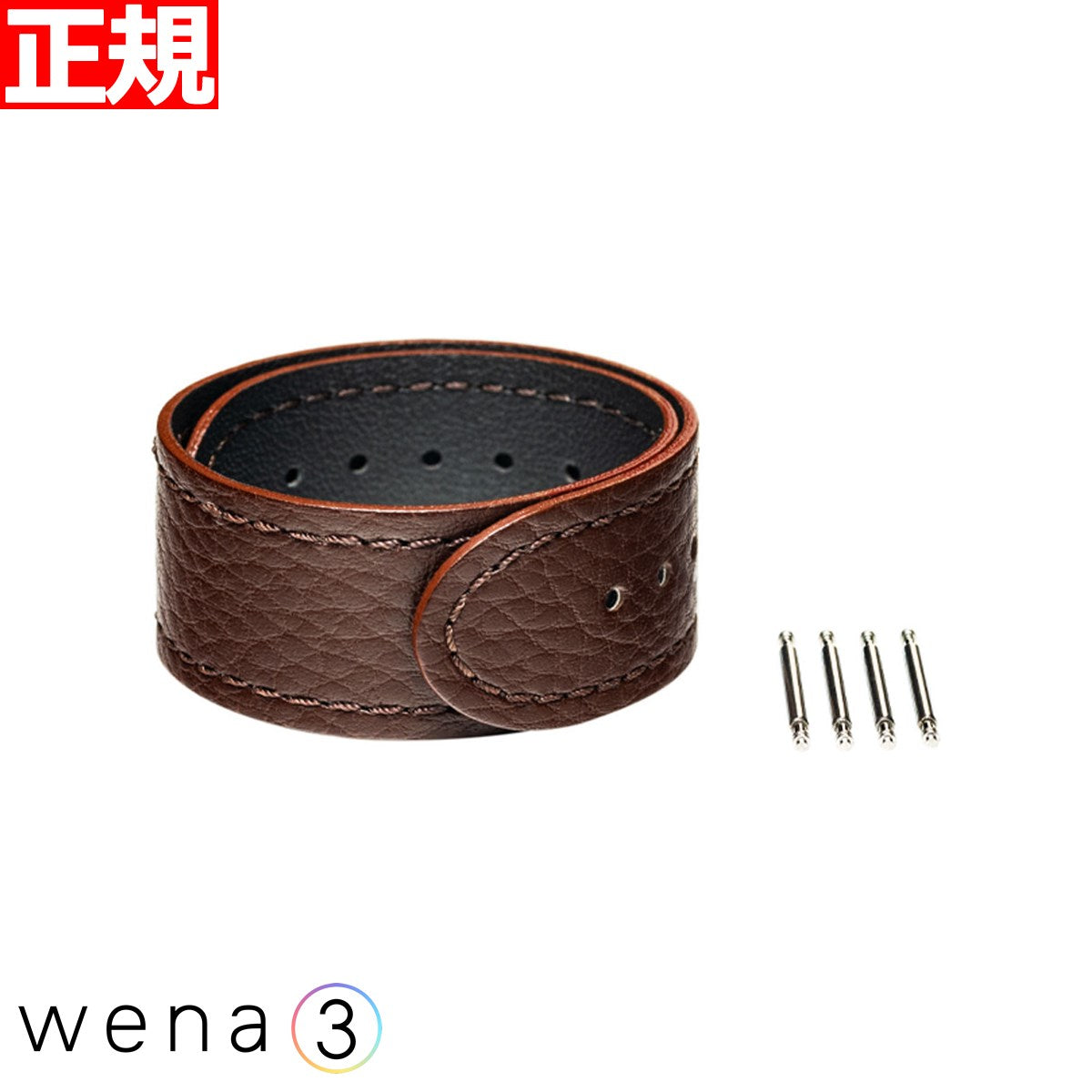 wena3用レザーバンド ハンドメイド22-18mmブラック腕周り約17cm