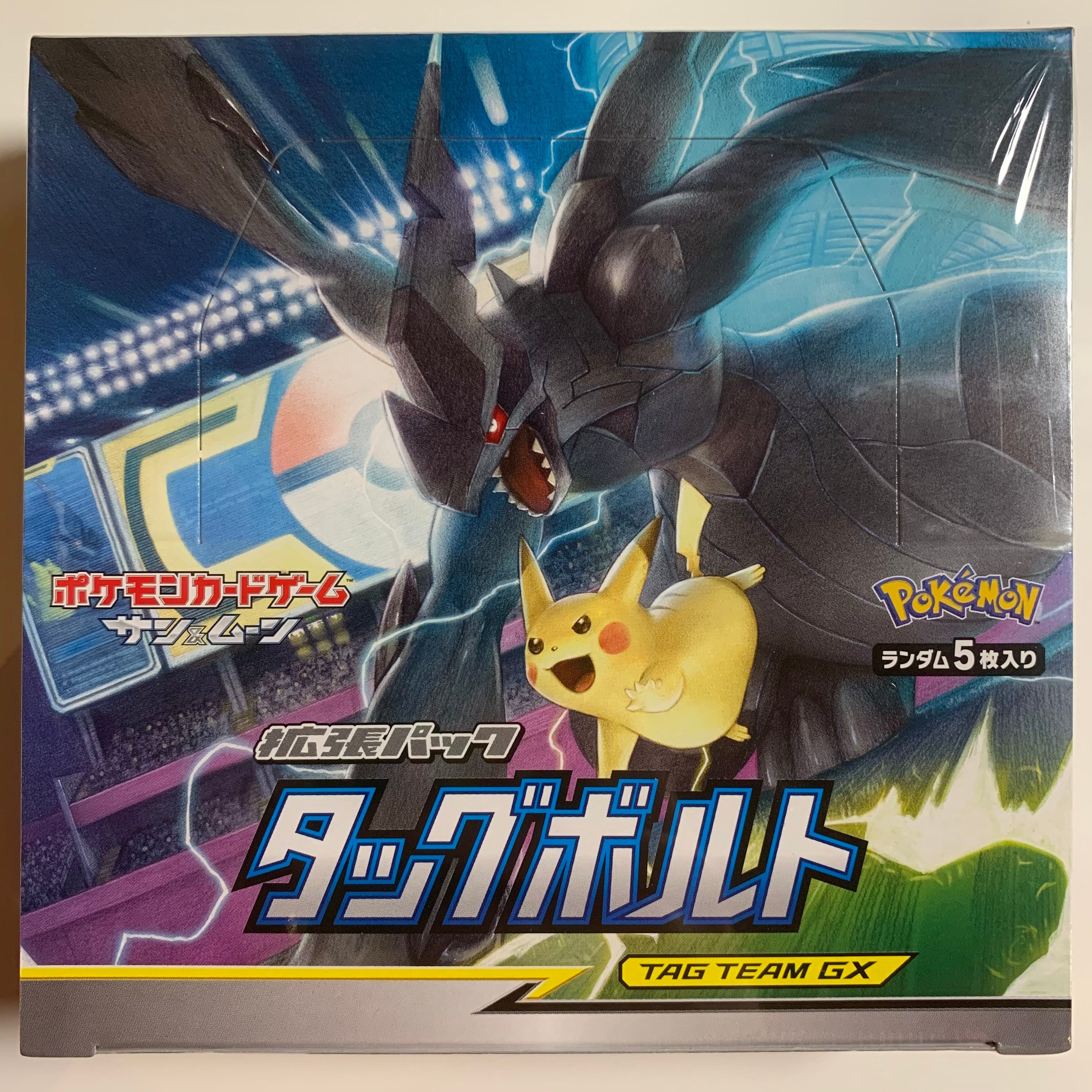 Pokemon TCG Japanese Tag Bolt Booster Pack Sealed US Seller! Free Shipping 