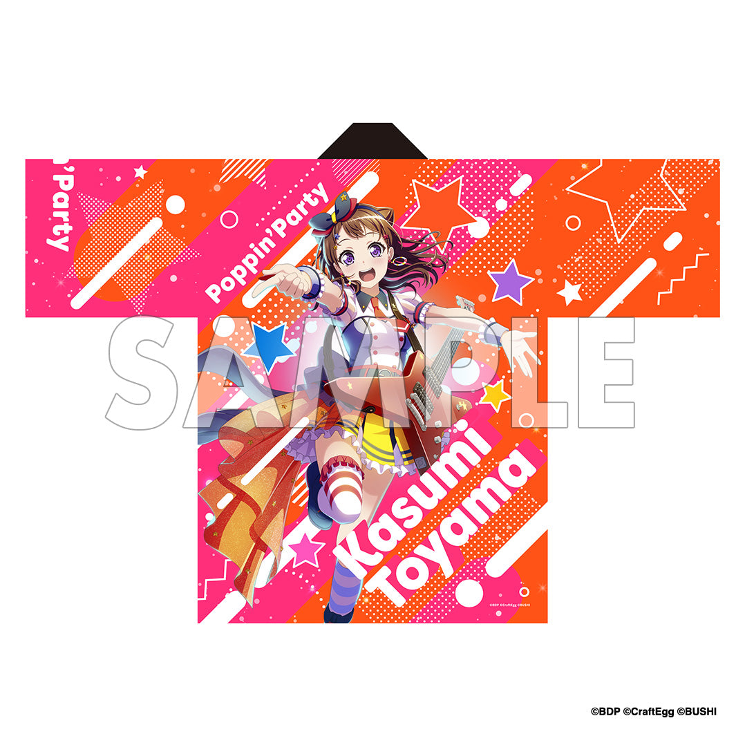 新品 ポピパ 法被 6th☆LIVE バンドリ Poppin'Party arparana.com.br